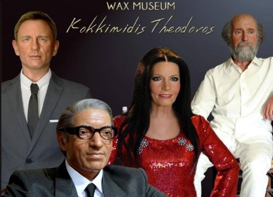 Wax-museum